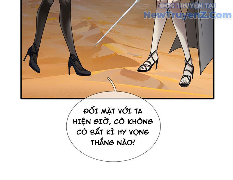 Cái Bóng Của Ta Là Loli chapter 11 - Trang 103