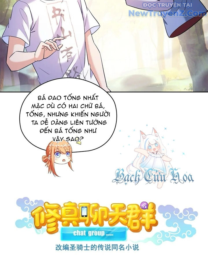 Tu Chân Nói Chuyện Phiếm Quần chapter 687 - Trang 6