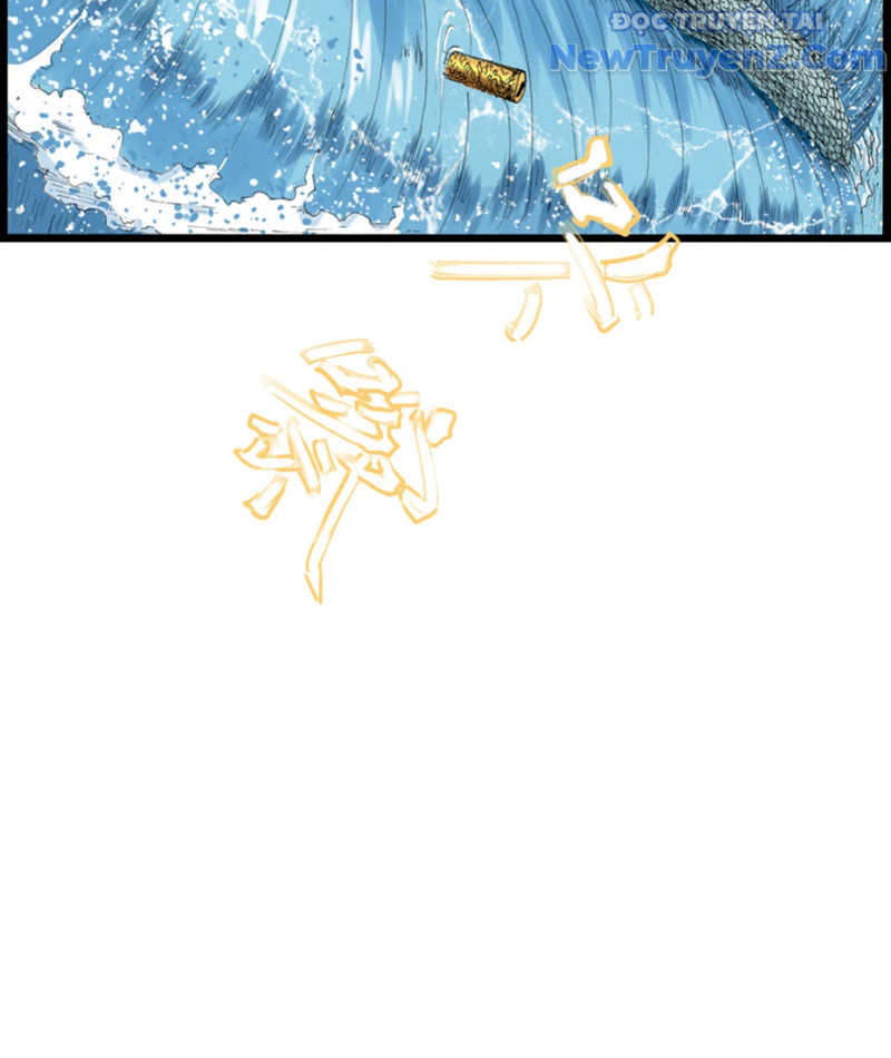 Thiên Hải Nhập Mộng chapter 7 - Trang 17