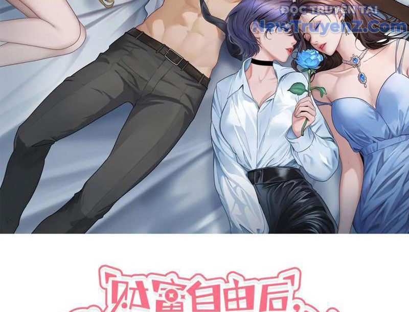 Sau Khi Tự Do Tài Chính, Họ Đã Dâng Hiến Lòng Trung Thành chapter 17 - Trang 5
