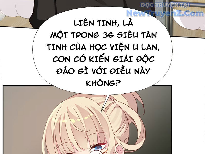 Xong rồi, ta bị sủng thú của mình bao vây rồi! chapter 1 - Trang 79