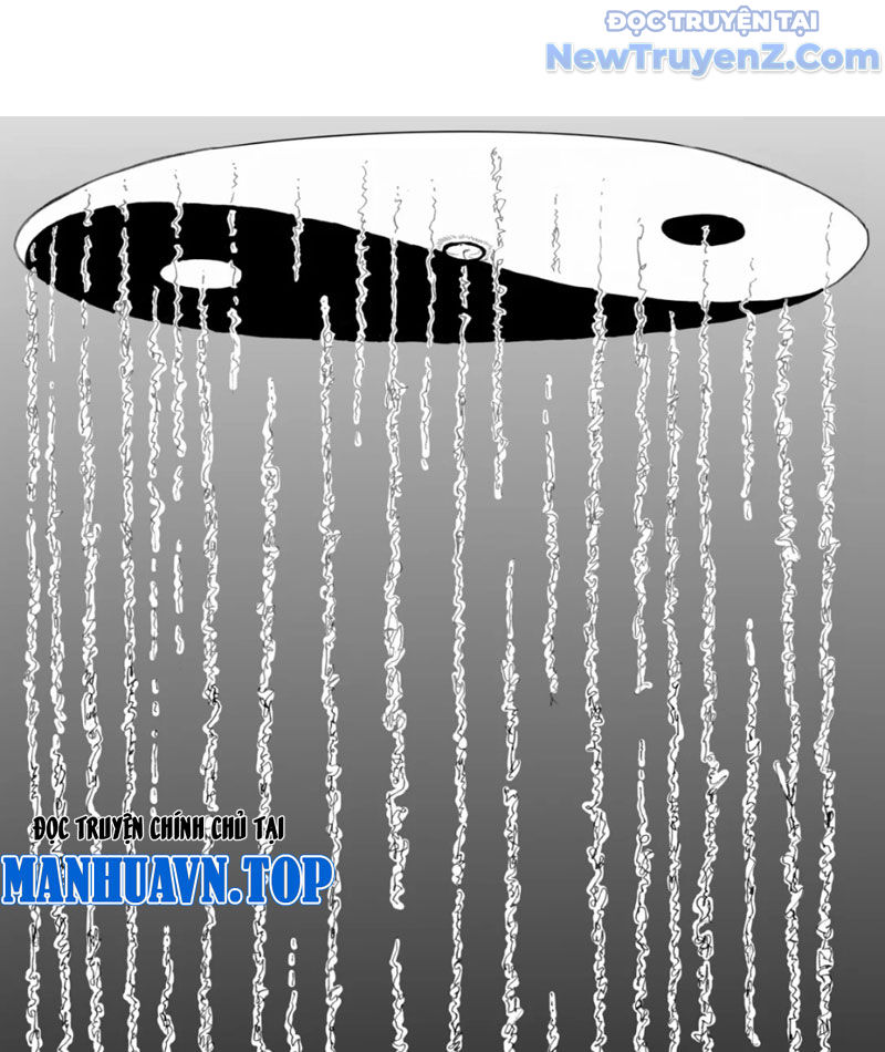 Thiên Hải Nhập Mộng chapter 1 - Trang 17