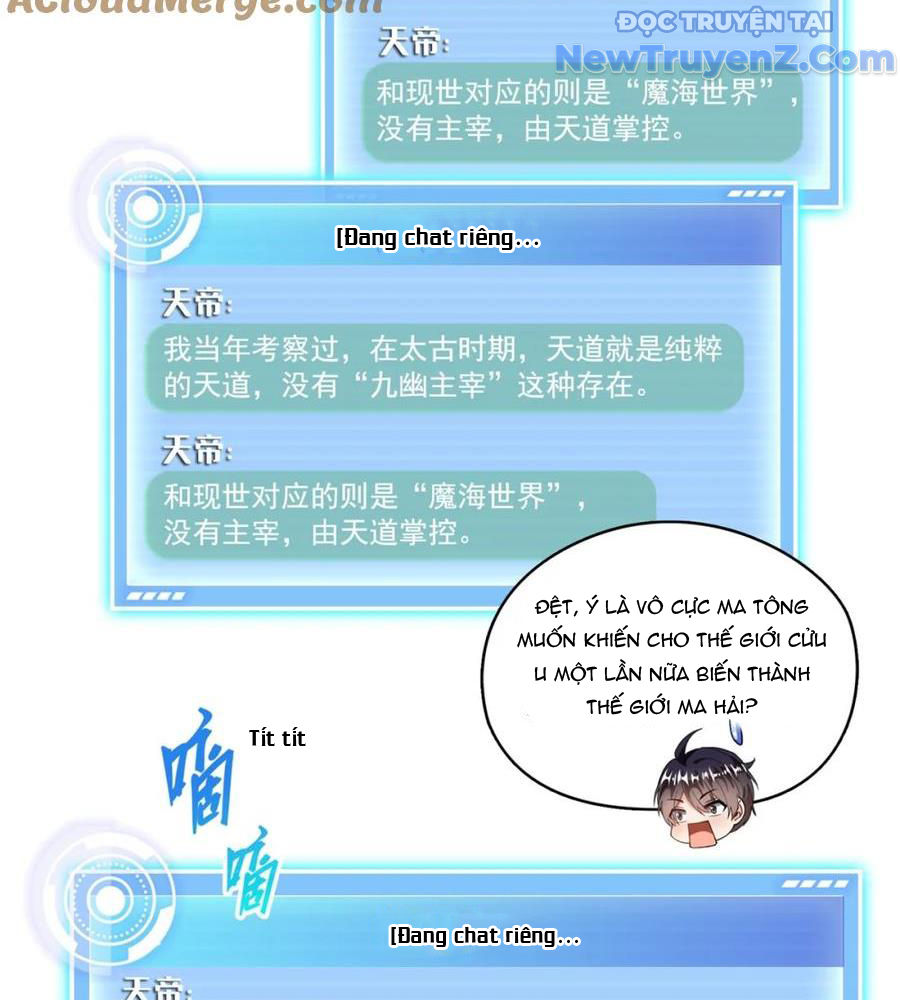 Tu Chân Nói Chuyện Phiếm Quần chapter 686 - Trang 17