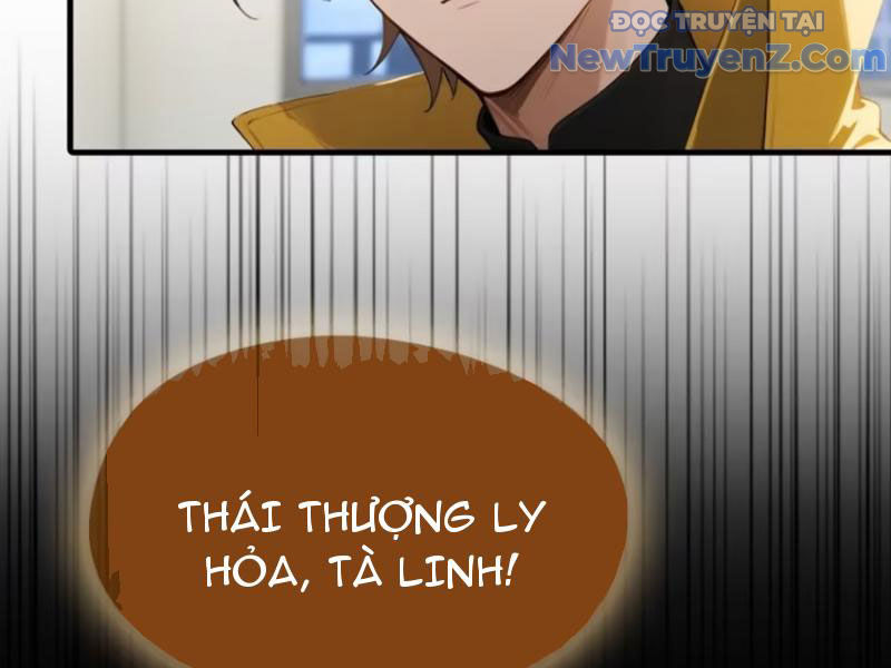 Đạo Hữu Lùi Một Bước: Ta Tới Giết Thần Trừ Quỷ chapter 26 - Trang 49