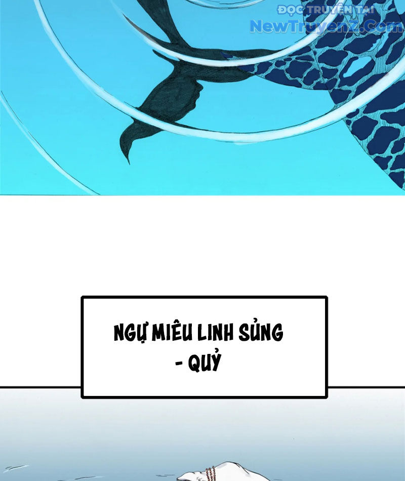 Thiên Hải Nhập Mộng chapter 2 - Trang 14
