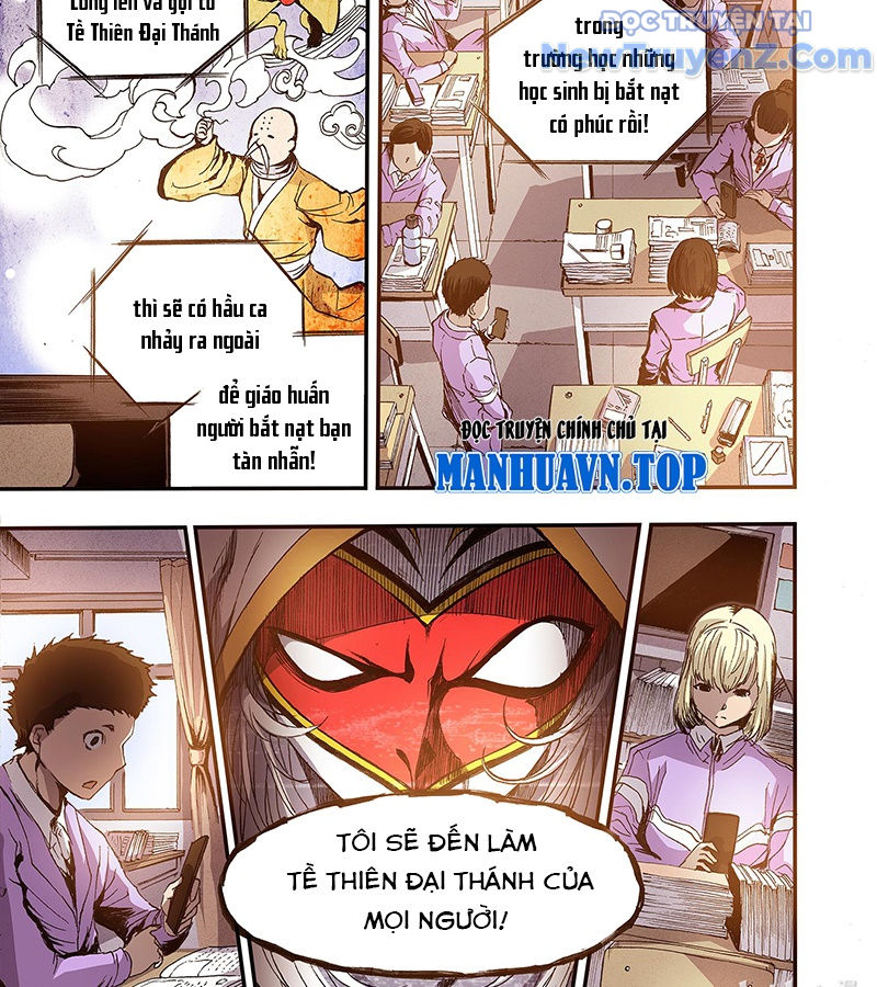 Huyễn Kỳ Đàm Ngoại Truyện: Tâm Viên chapter 3 - Trang 36