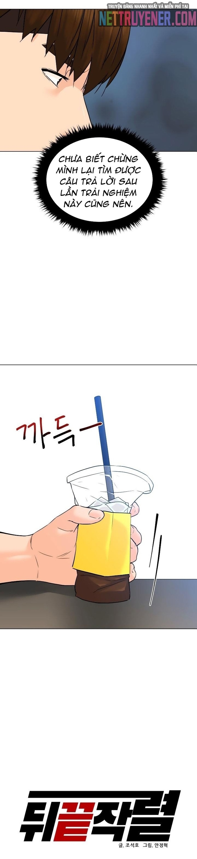 Người Trở Về Từ Cõi Chết Chapter 100 - Trang 12