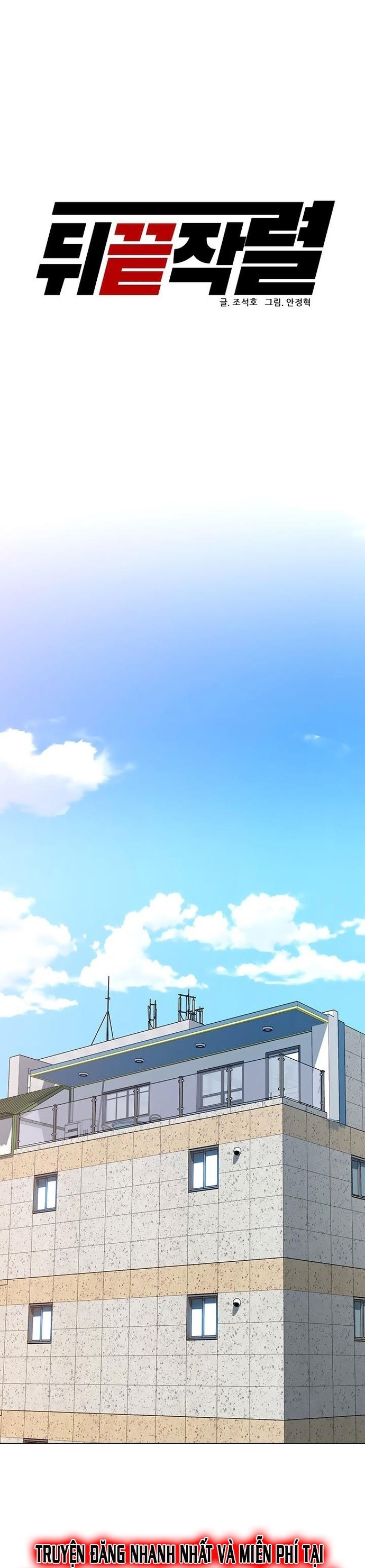 Người Trở Về Từ Cõi Chết Chapter 97 - Trang 25