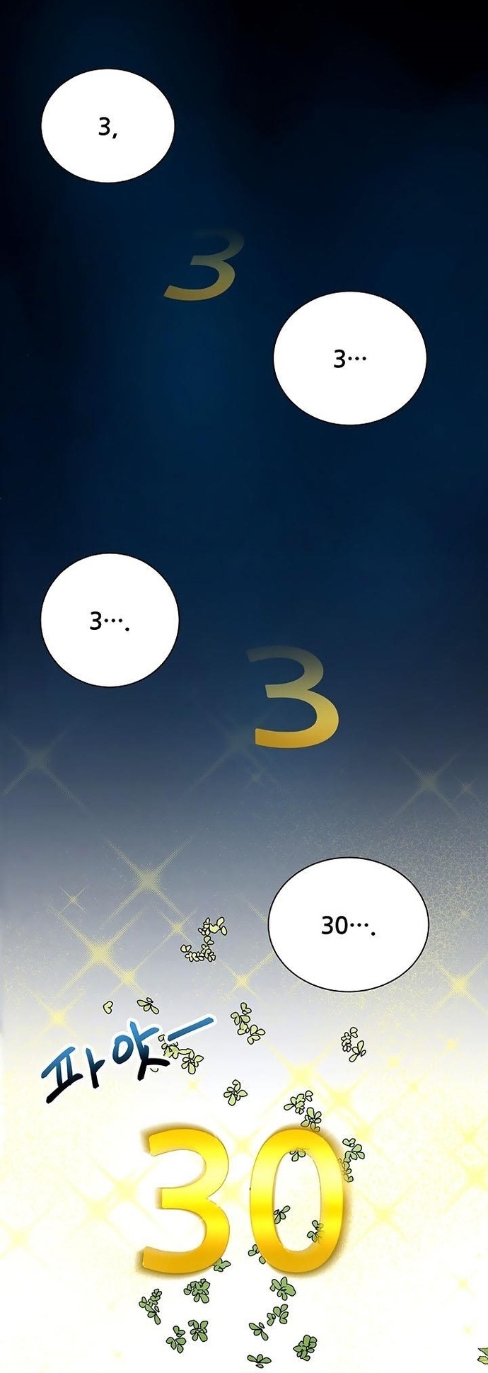 Người Trở Về Từ Cõi Chết Chapter 99 - Trang 15