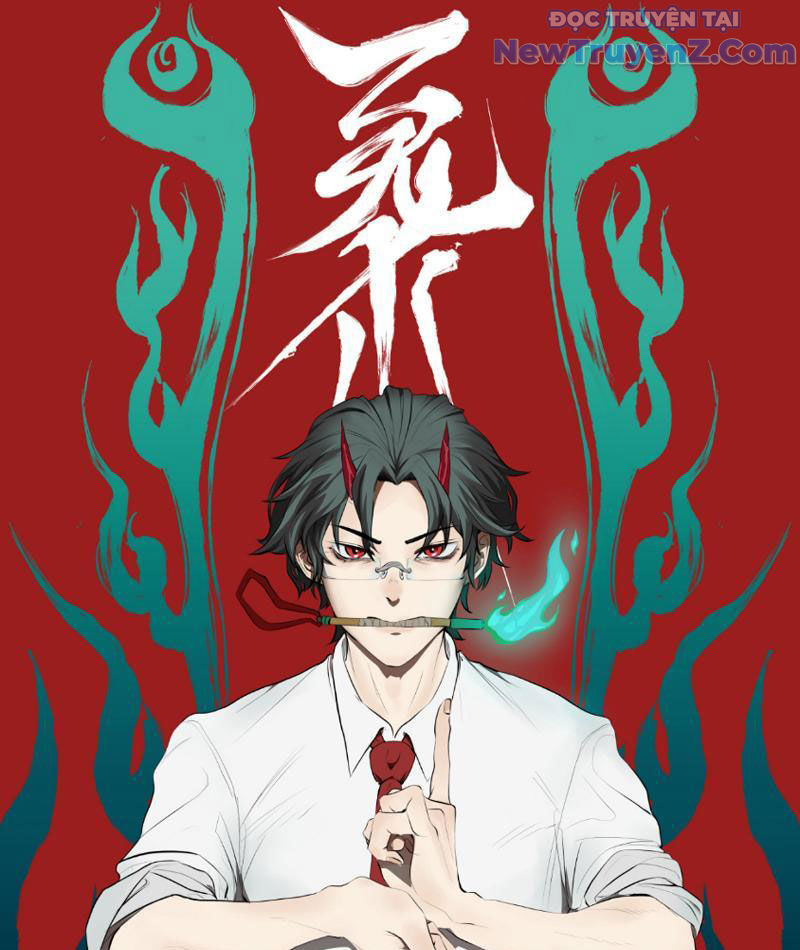 Bách Quỷ Lục chapter 1 - Trang 4