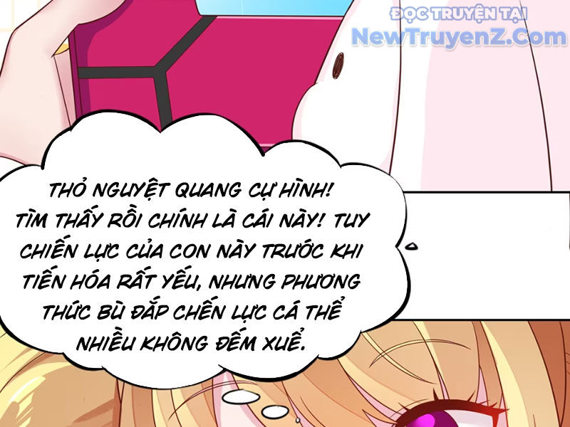 Xong rồi, ta bị sủng thú của mình bao vây rồi! chapter 2 - Trang 58
