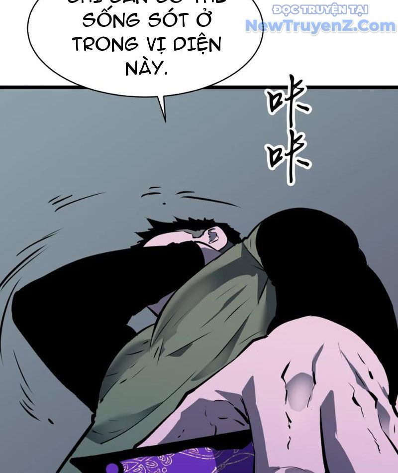 Ta có thể thu thập vô số kính tượng chapter 2 - Trang 57