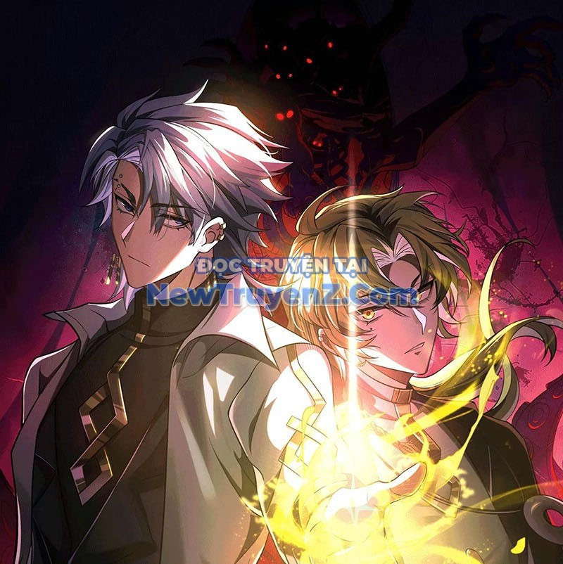 Thần Trò Chơi Dục Vọng chapter 96 - Trang 1