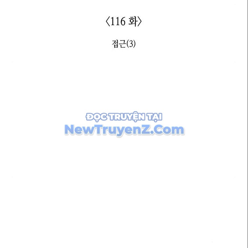 Thiên Ma Thần Quyết: Trùng Sinh chapter 116 - Trang 133