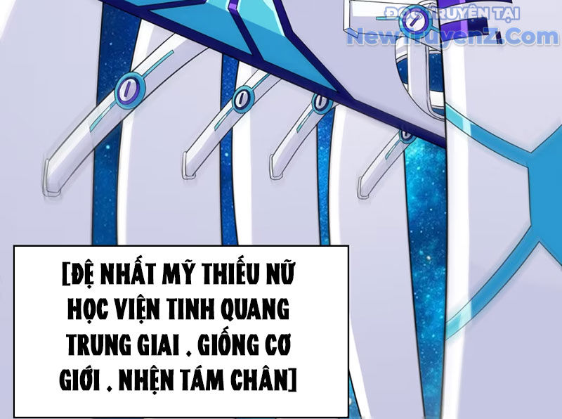 Xong rồi, ta bị sủng thú của mình bao vây rồi! chapter 2 - Trang 81