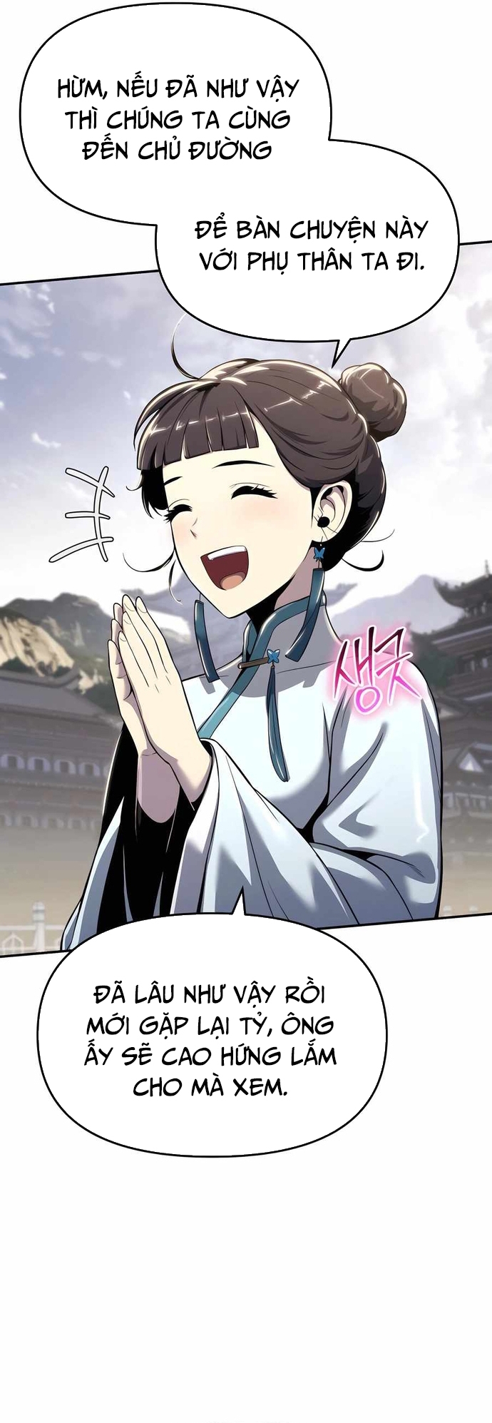 Chuyên Gia Côn Trùng Tại Đường Gia Tứ Xuyên Chapter 37 - Trang 21