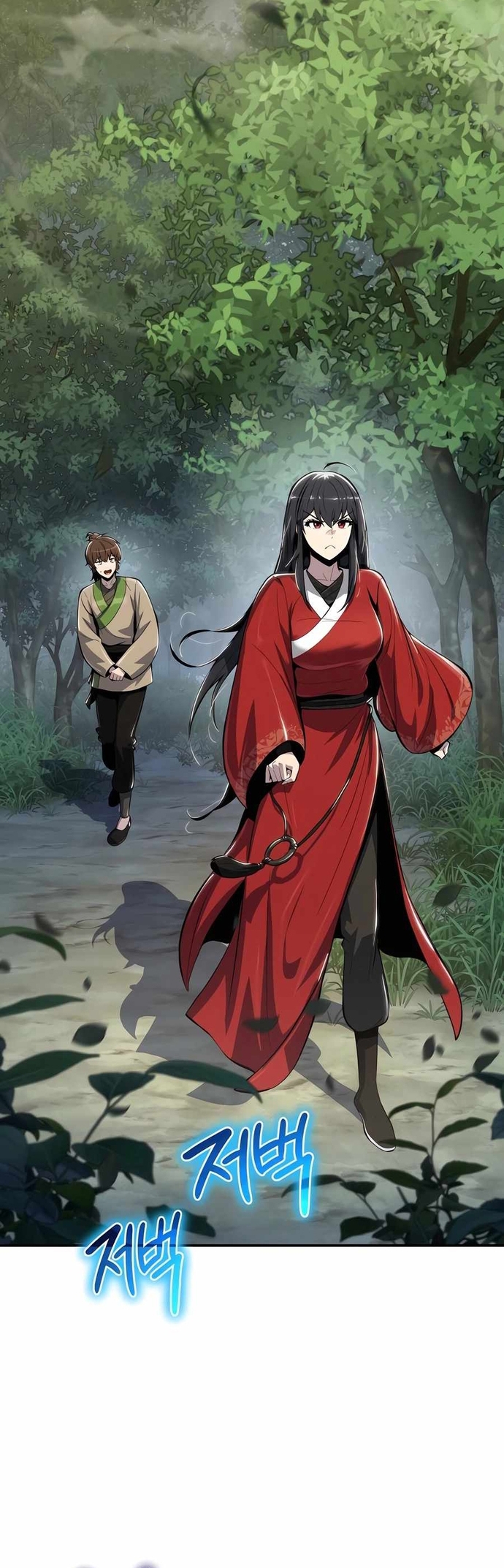 Chuyên Gia Côn Trùng Tại Đường Gia Tứ Xuyên Chapter 37 - Trang 1