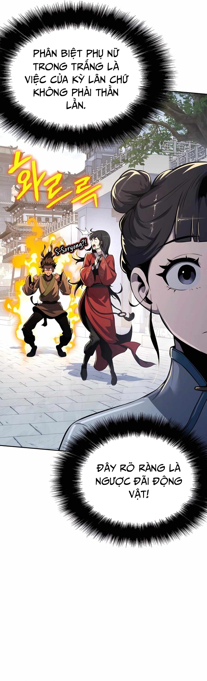 Chuyên Gia Côn Trùng Tại Đường Gia Tứ Xuyên Chapter 37 - Trang 51