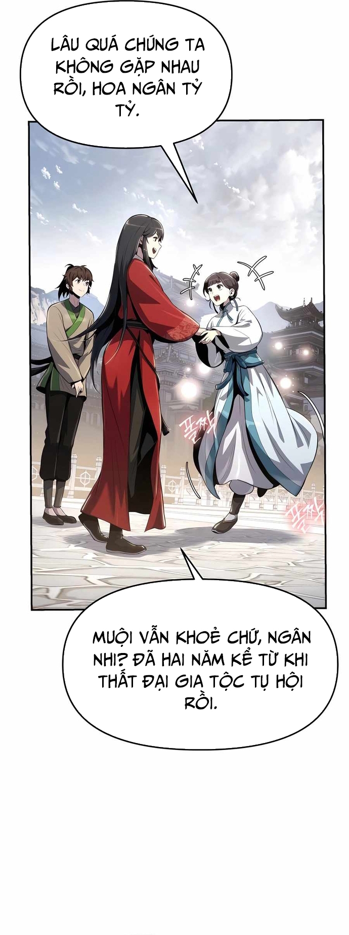 Chuyên Gia Côn Trùng Tại Đường Gia Tứ Xuyên Chapter 37 - Trang 17