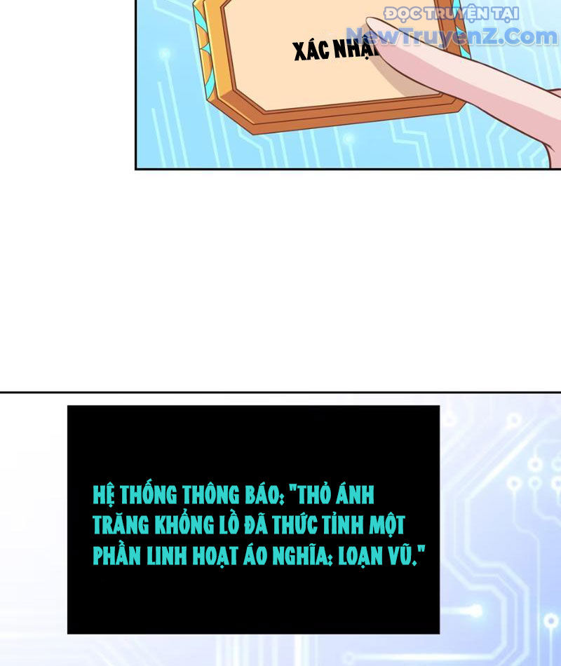 Xong rồi, ta bị sủng thú của mình bao vây rồi! chapter 8 - Trang 46