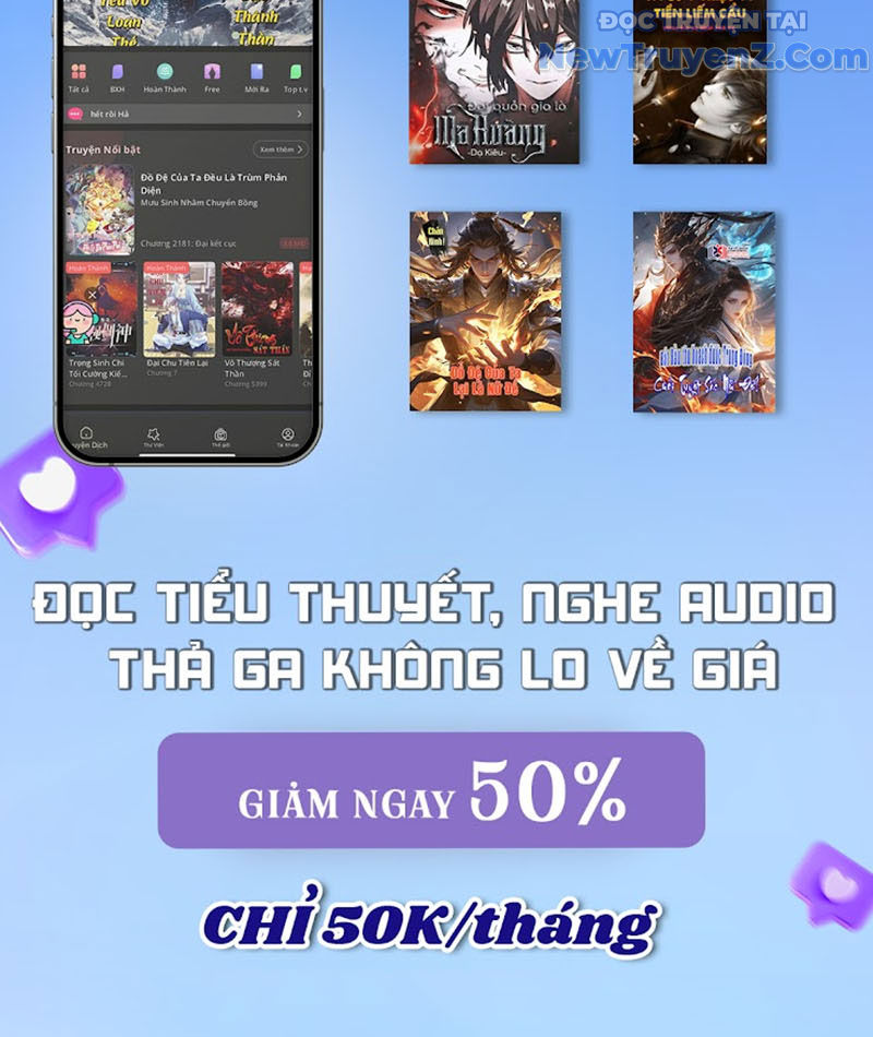 Ta có thể thu thập vô số kính tượng chapter 4 - Trang 98