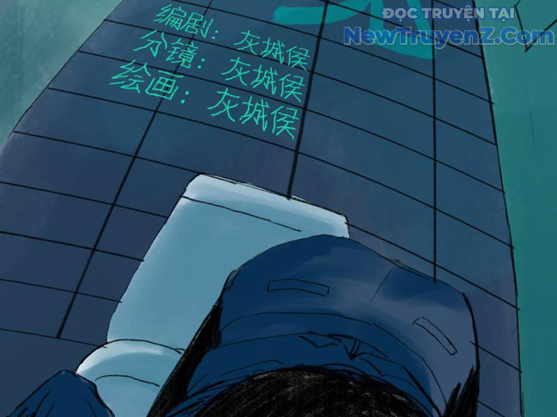 Quỷ Bộ Nhân Gian chapter 4 - Trang 23