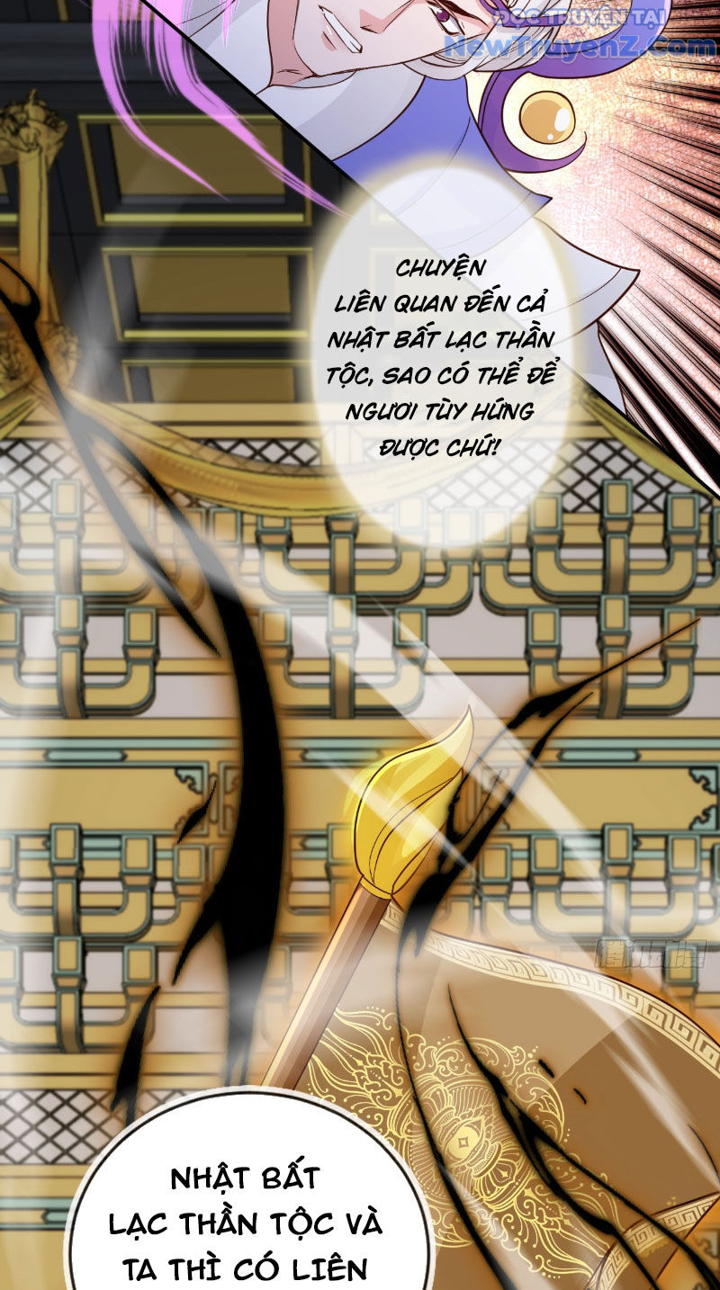 Tùy Tùng Của Nữ Phản Diện chapter 172 - Trang 33
