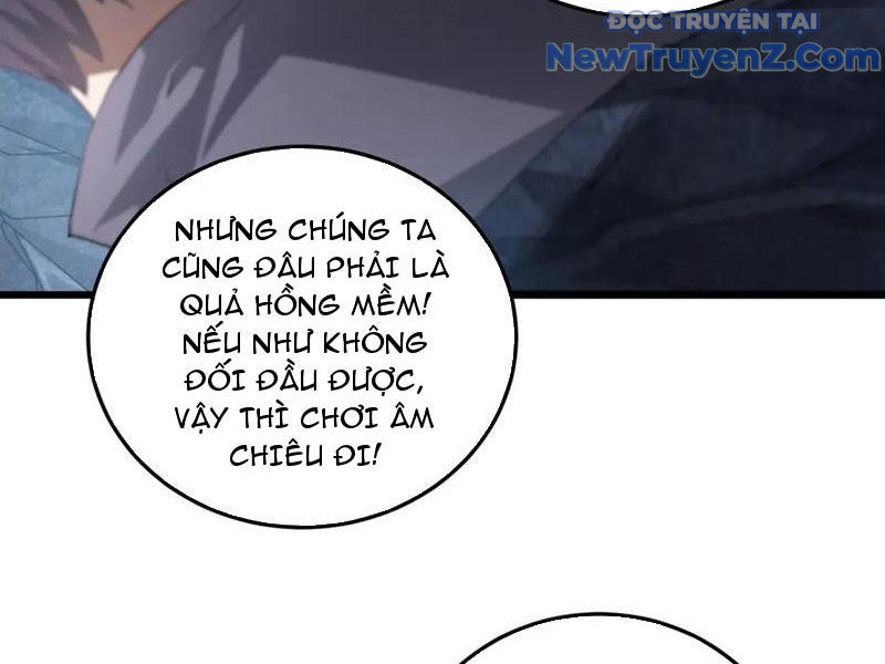 Ta Là Chúa Tể Trùng Độc chapter 59 - Trang 19