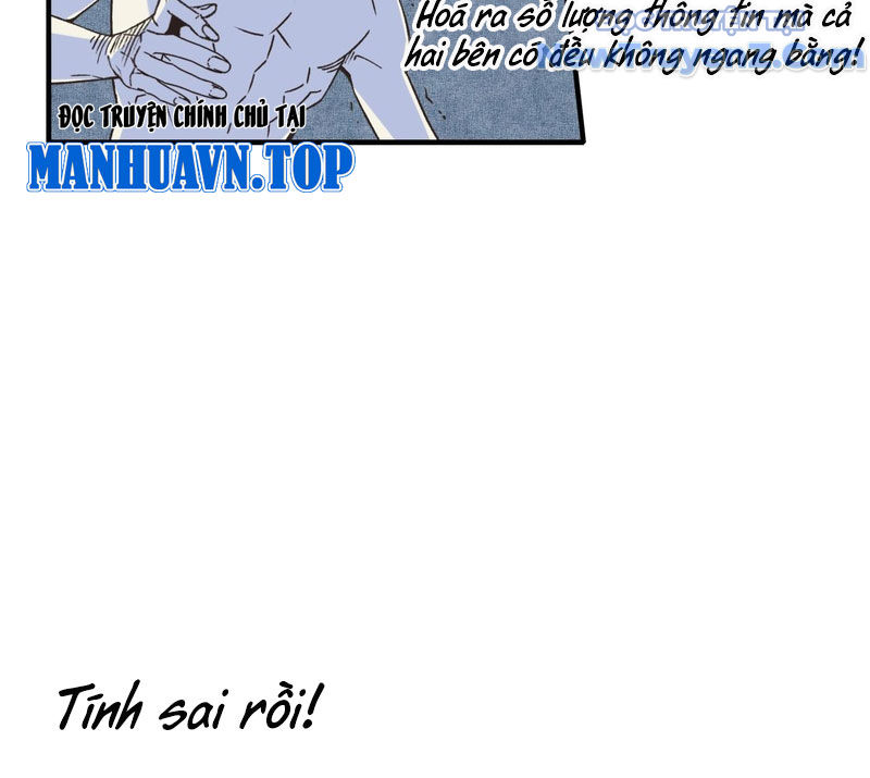Ta Xuyên Vào Dị Giới Với Chỉ Số Phòng Thủ 99999 chapter 4 - Trang 19