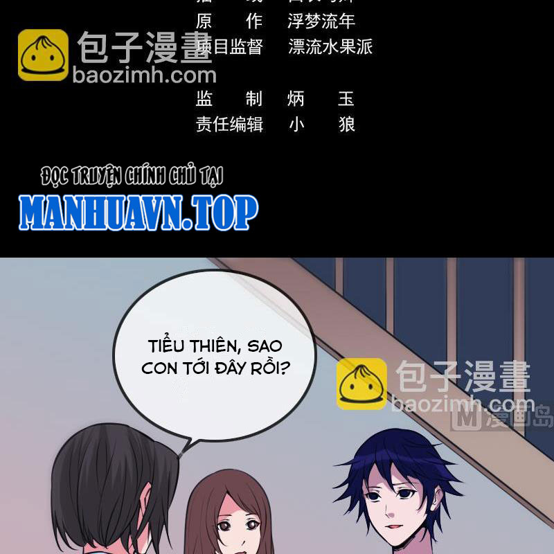 Kiếp Thiên Vận chapter 307 - Trang 4
