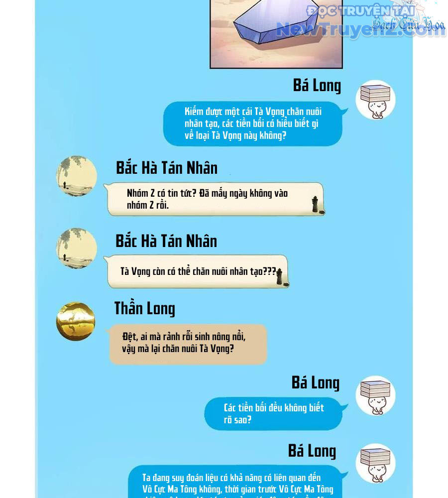 Tu Chân Nói Chuyện Phiếm Quần chapter 683 - Trang 34