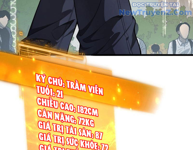 Sau Khi Tự Do Tài Chính, Họ Đã Dâng Hiến Lòng Trung Thành chapter 1 - Trang 100