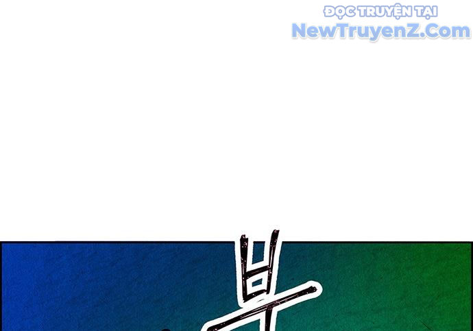 Cửa hàng đồ cổ tương lai chapter 3 - Trang 95