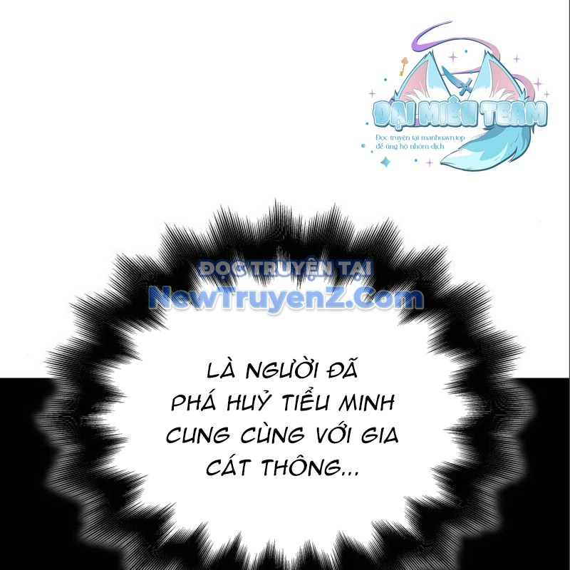 Thiên Ma Thần Quyết: Trùng Sinh chapter 115 - Trang 226