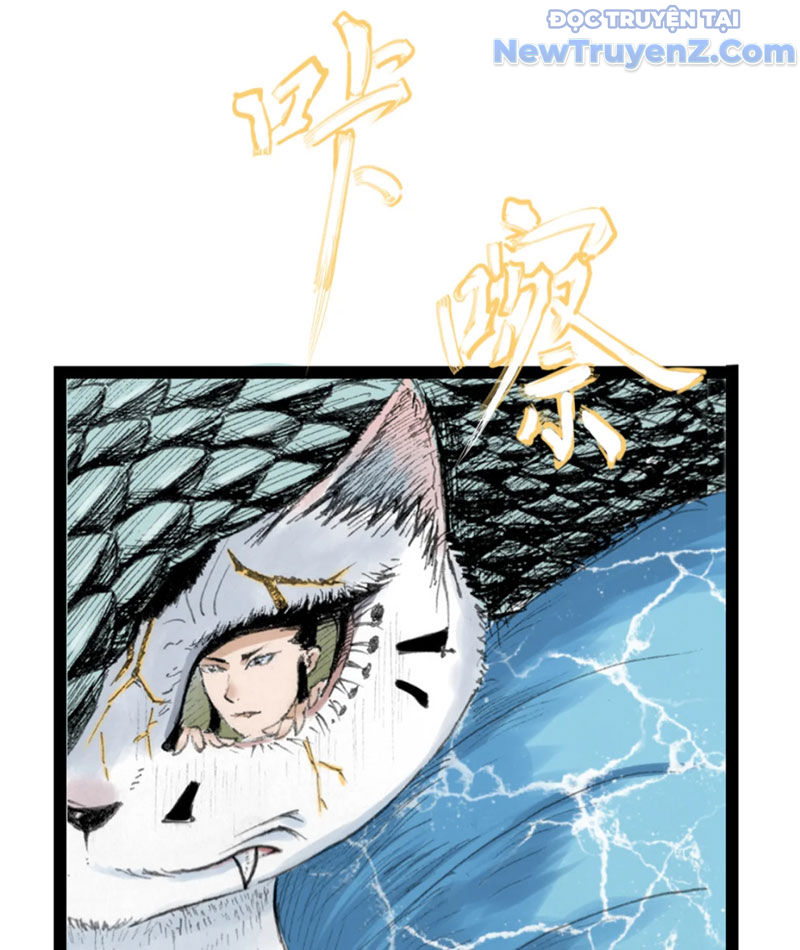Thiên Hải Nhập Mộng chapter 7 - Trang 18