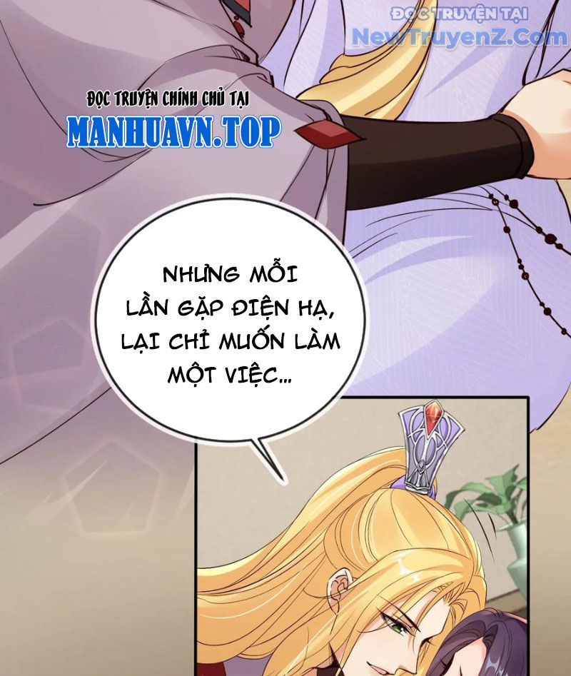 Tùy Tùng Của Nữ Phản Diện chapter 171 - Trang 32
