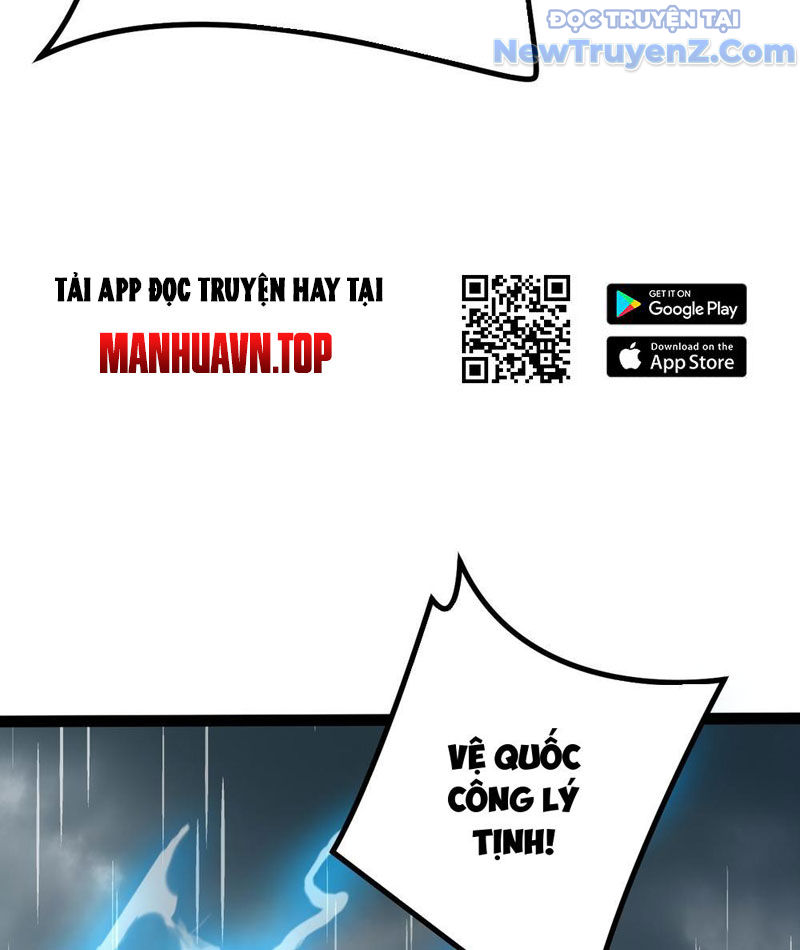 Lý Trị này cũng quá lý trí chapter 4 - Trang 43