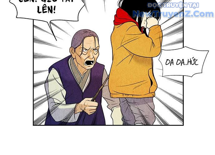 Cửa hàng đồ cổ tương lai chapter 2 - Trang 117