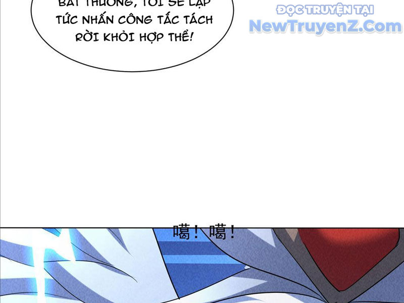 Thần Cấp Ngự Vật: Ta Có Thể Ký Vô Hạn Khế Ước Với Nữ Thần chapter 33 - Trang 42