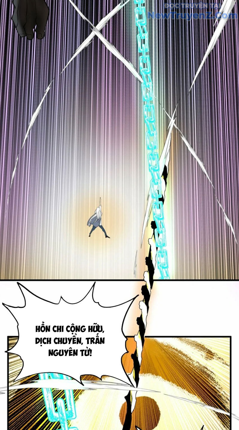 Ta Có Một Tòa Anh Linh Điện chapter 100 - Trang 12