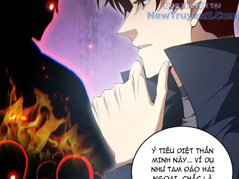 Ta Là Chúa Tể Trùng Độc chapter 62 - Trang 9