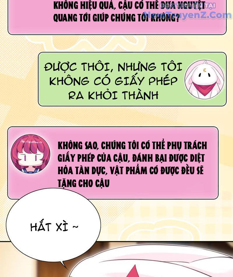 Xong rồi, ta bị sủng thú của mình bao vây rồi! chapter 10 - Trang 71