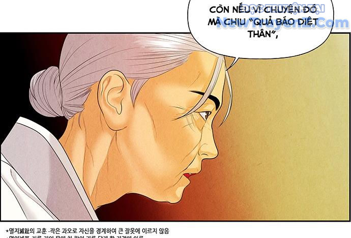 Cửa hàng đồ cổ tương lai chapter 22 - Trang 269