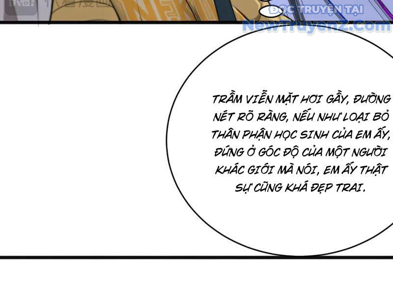 Sau Khi Tự Do Tài Chính, Họ Đã Dâng Hiến Lòng Trung Thành chapter 16 - Trang 113