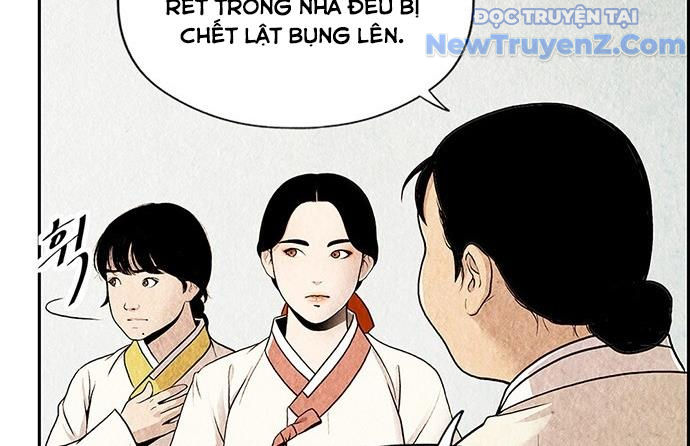 Cửa hàng đồ cổ tương lai chapter 1 - Trang 63