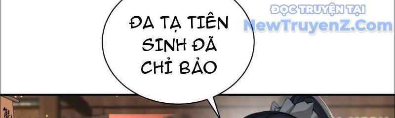 Lý Trị này cũng quá lý trí chapter 2 - Trang 34