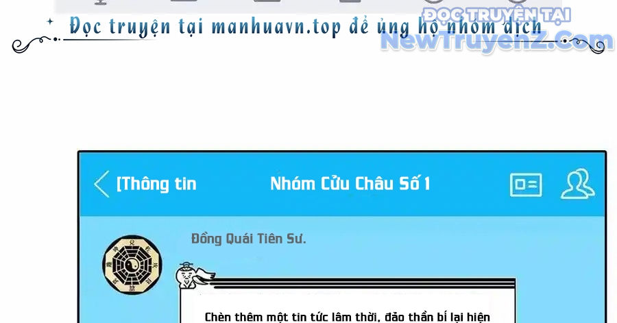 Tu Chân Nói Chuyện Phiếm Quần chapter 685 - Trang 66