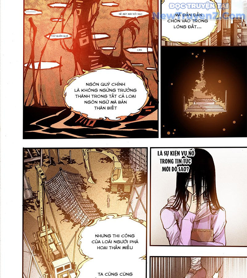 Huyễn Kỳ Đàm Ngoại Truyện: Tâm Viên chapter 2 - Trang 49