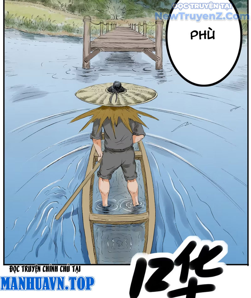 Thiên Hải Nhập Mộng chapter 4 - Trang 7