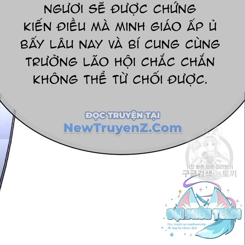 Thiên Ma Thần Quyết: Trùng Sinh chapter 116 - Trang 286